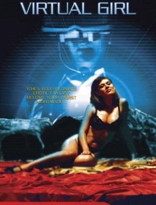 Virtual Girl / Виртуальная девушка (Richard Gabai, Unified Film Organization (UFO)) [1998 г., Sci-Fi | Thriller, DVDRip]
