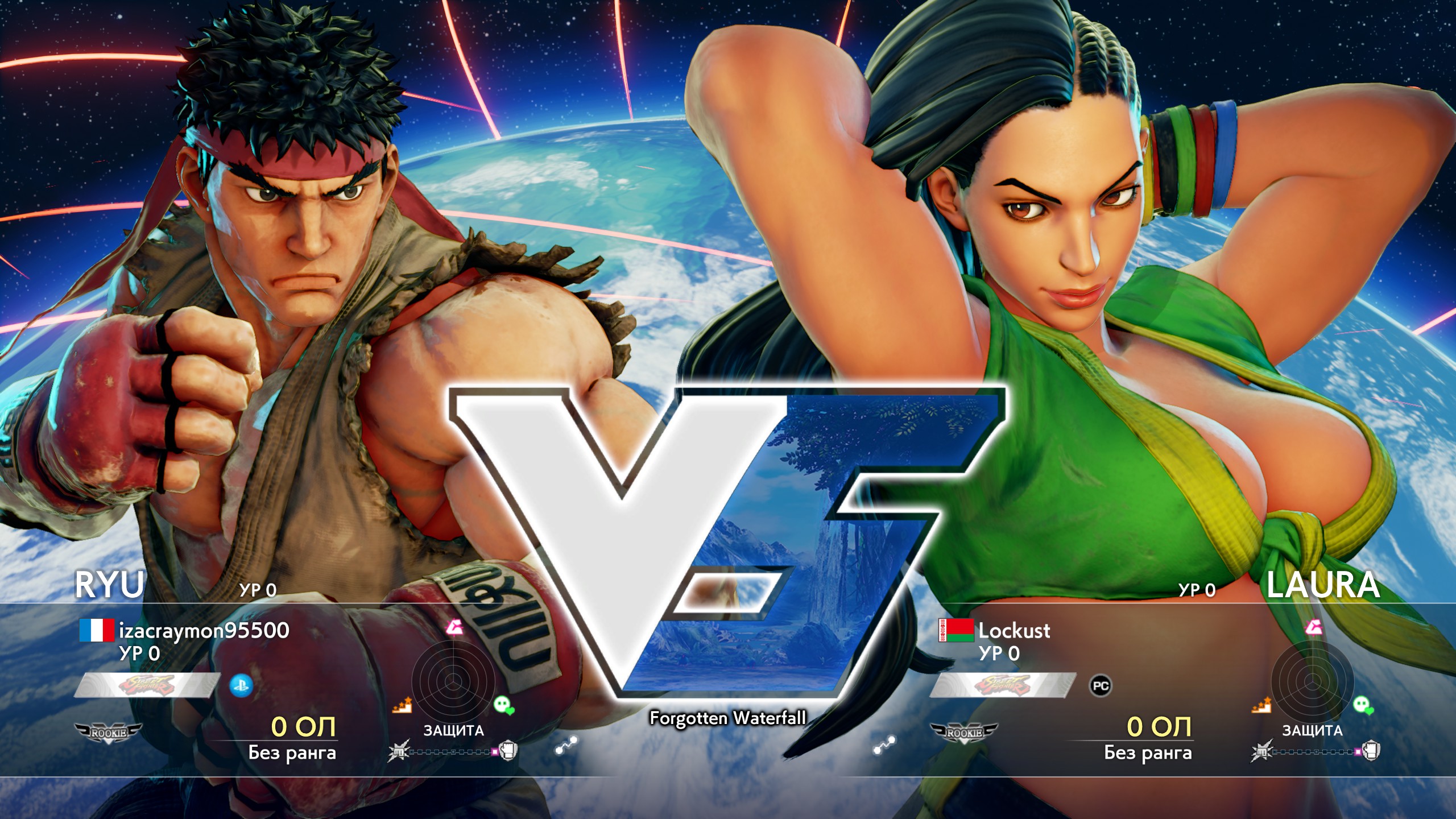 не запускается street fighter 5 steam фото 41