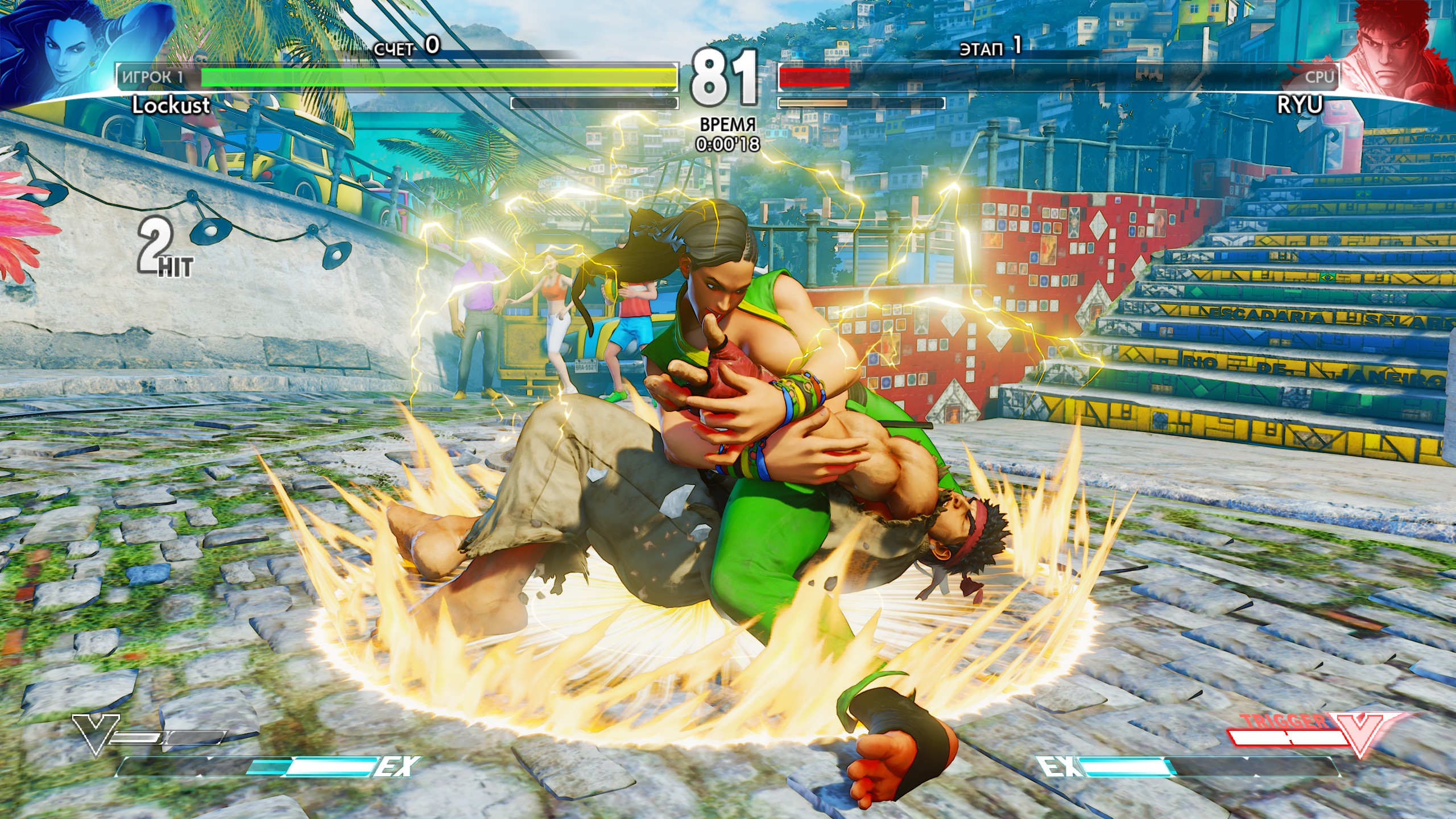 не запускается street fighter 5 steam фото 106