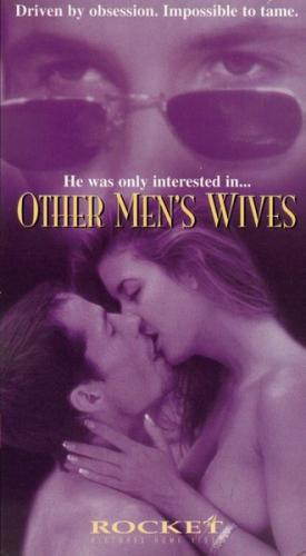 Other Men s Wives / Чужие жены