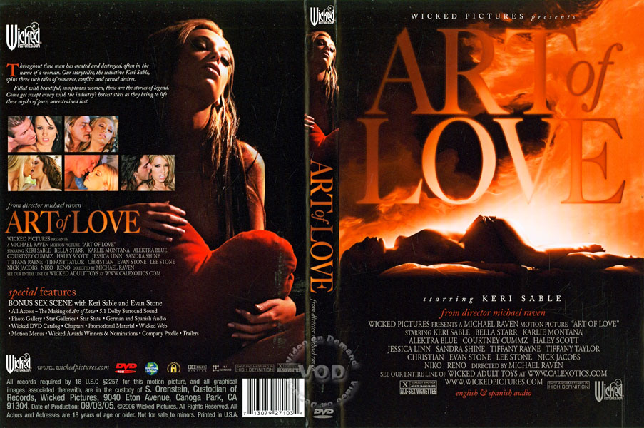 Art of Love / Искусство любви