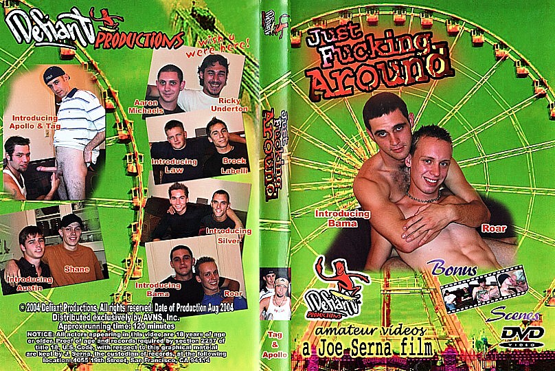 Just Fucking Around / Трах Просто Так
