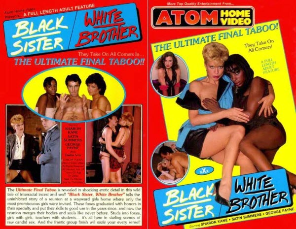 Black Sister White Brother / Чёрная сестра, белый брат