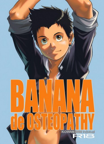 Kowmeiism — Banana de Osteopathy