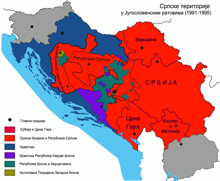 Территория де. Этническая карта Югославии. Этническая карта Югославии 1939. Карта Югославии 1991. Этническая карта Югославии 1991.