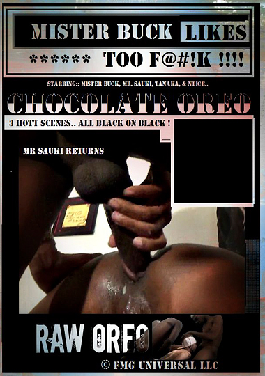 Chocolate Oreo / Шоколадный Орео