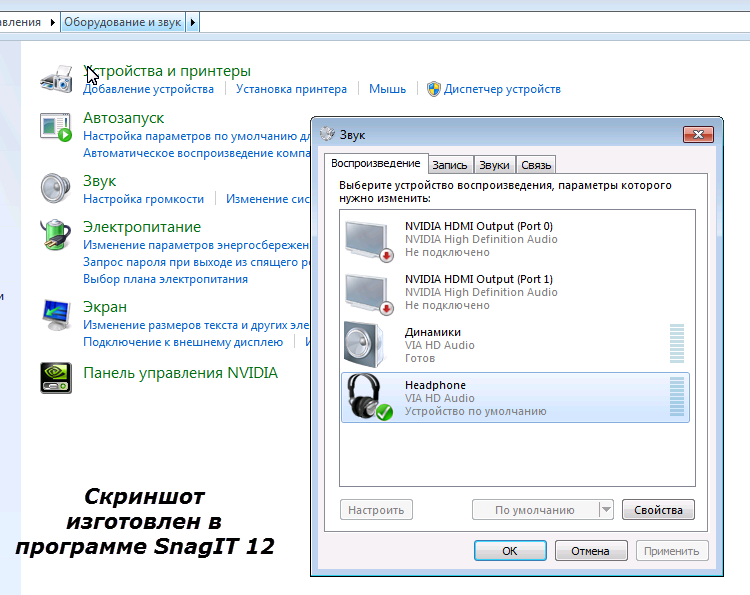 Hdaudio func 01 ven 14f1. Hdaudio func 01 ven 14f1
