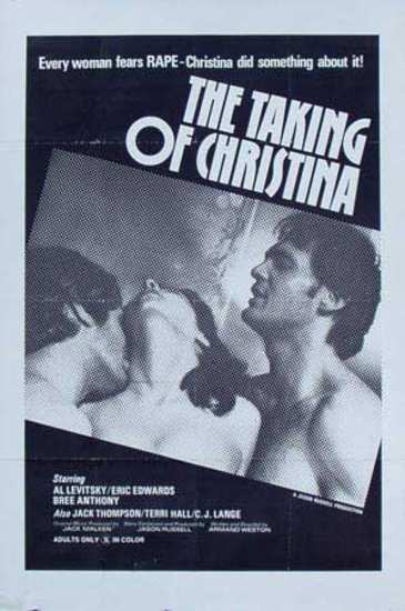 Укрощение Кристины / The Taking of Christina