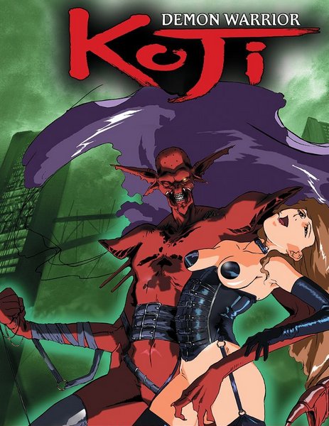 Demon Warrior Koji / Kairaku Satsujin Chousakan Koji / Охотник на демонов Кодзи